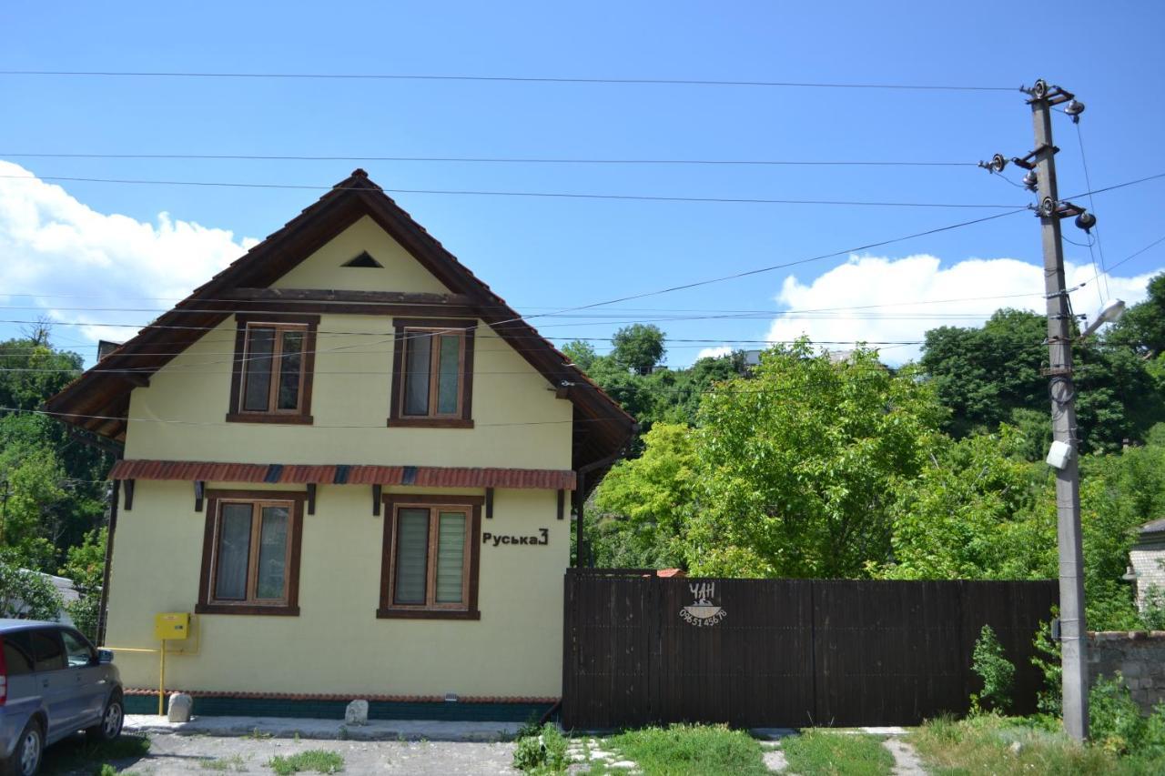 Romantic Guest House Kam'janec'-Podil's'kyj Esterno foto